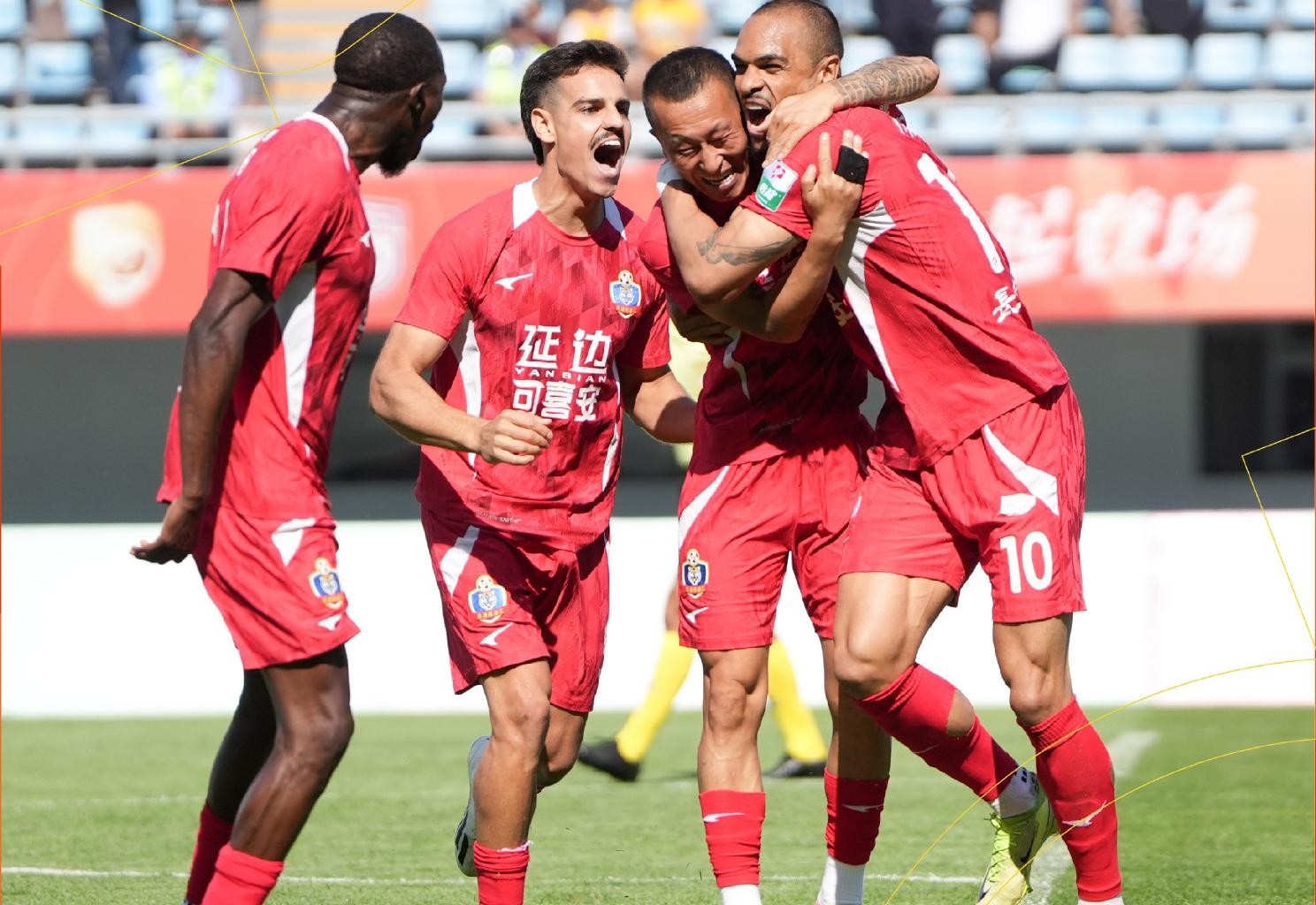 九游娱乐-加时末段足总杯焦点战；广州队临场应变；球迷炸锅；高层口径保持一致-九游娱乐